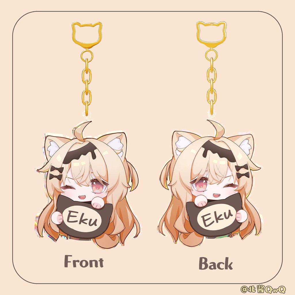【3D】Eku Keychain