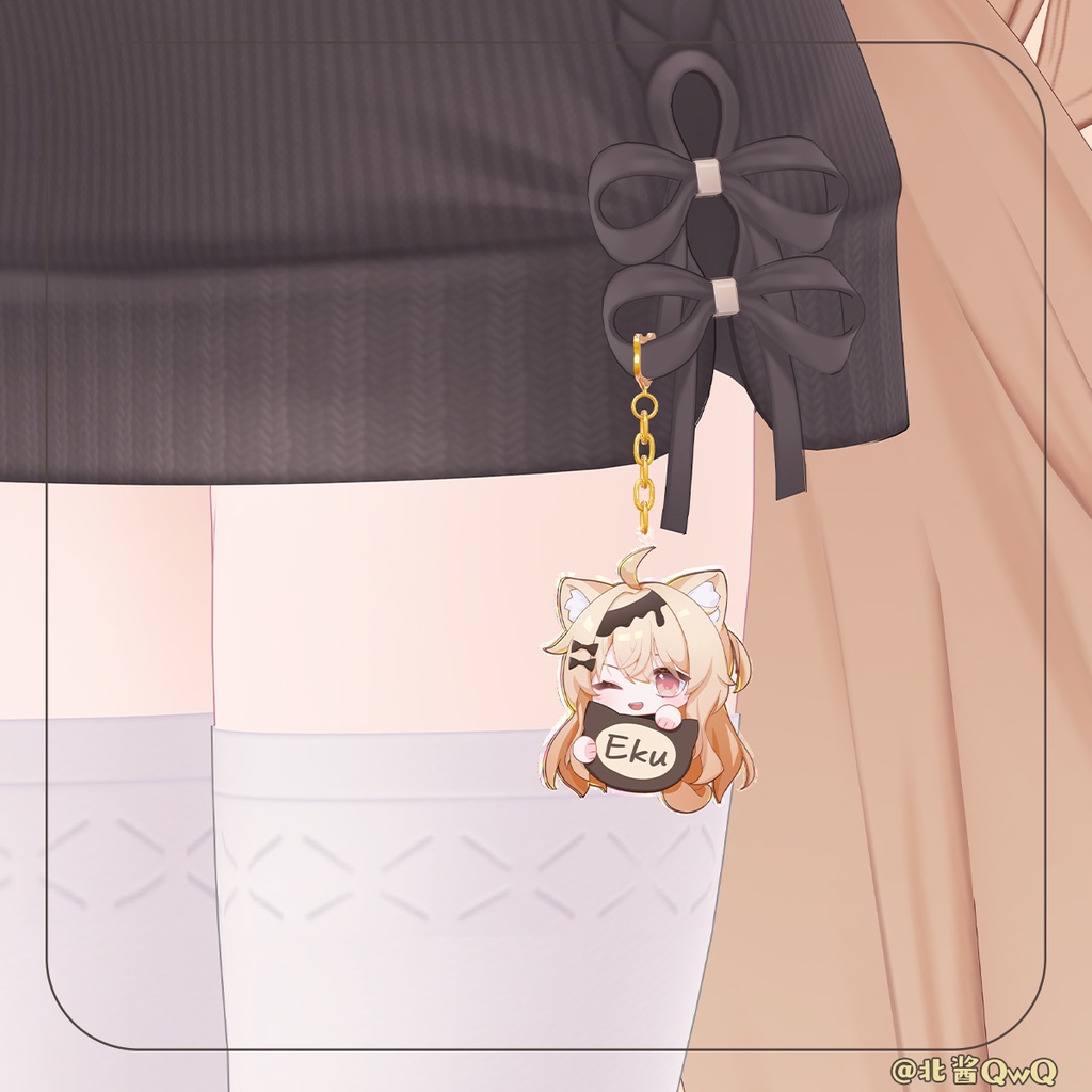 【3D】Eku Keychain