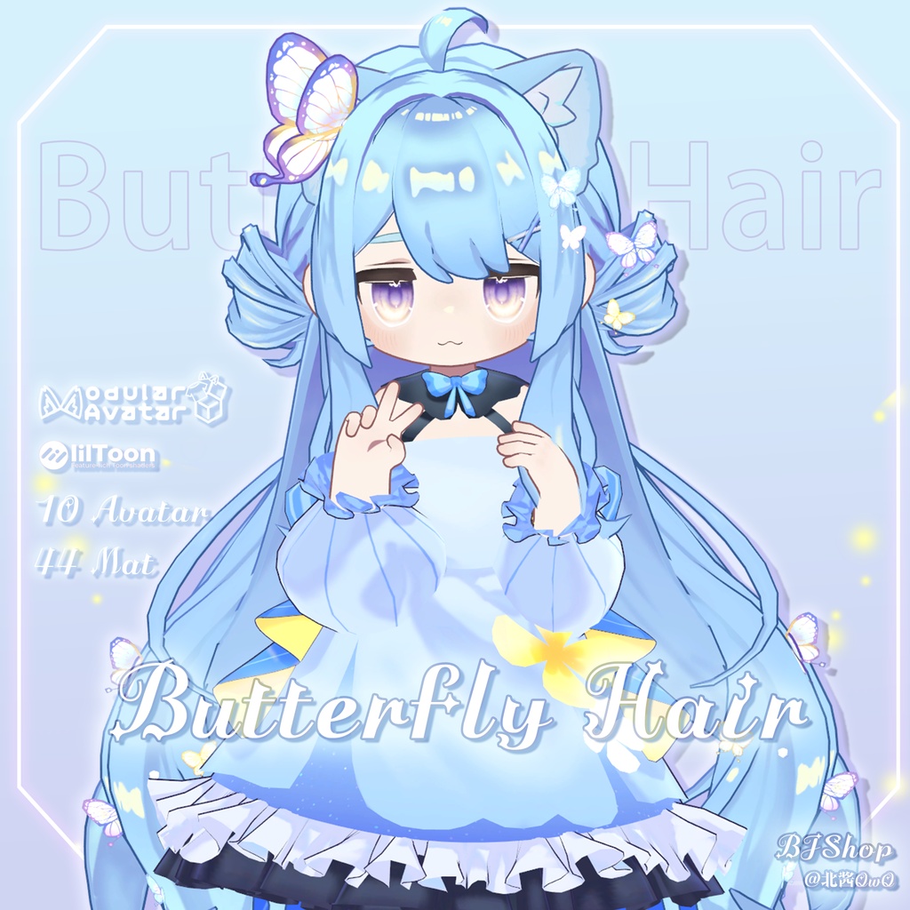 【10アバター対応】🦋Butterfly Hair🦋