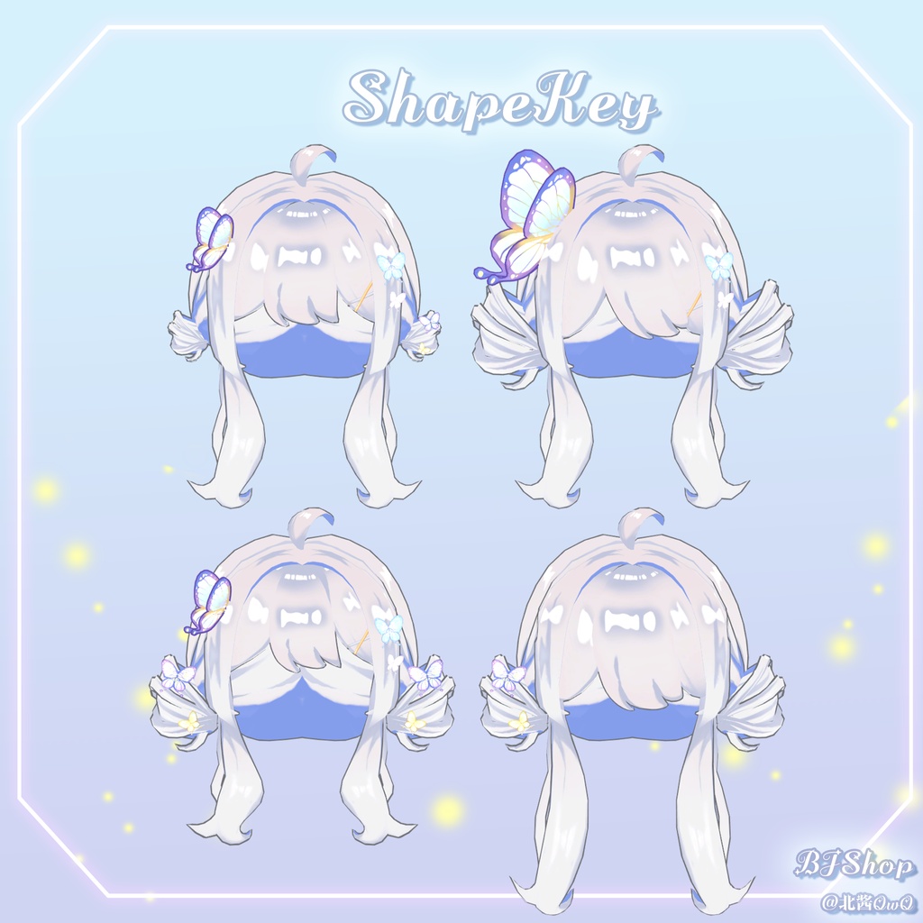 【10アバター対応】🦋Butterfly Hair🦋