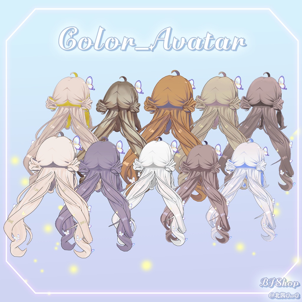 【10アバター対応】🦋Butterfly Hair🦋