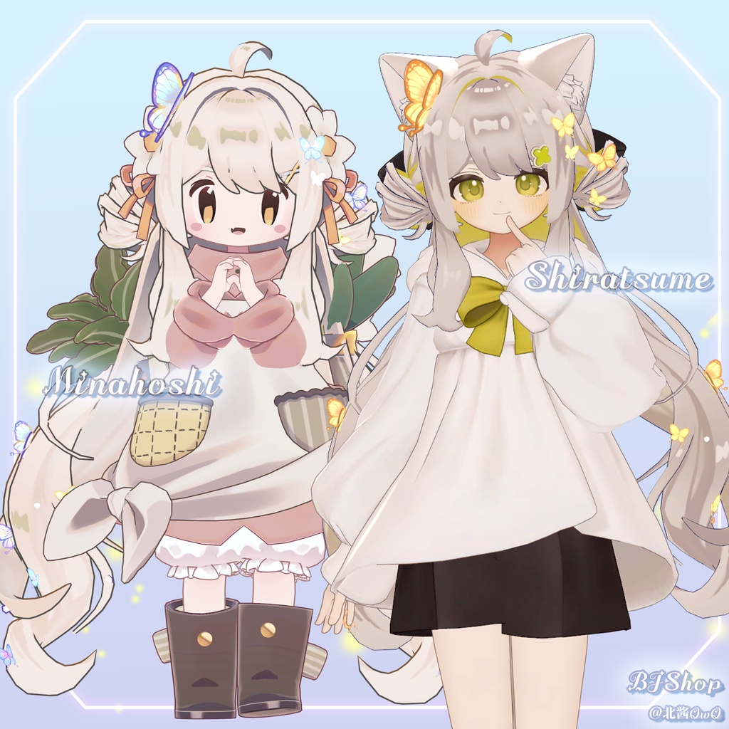 【10アバター対応】🦋Butterfly Hair🦋