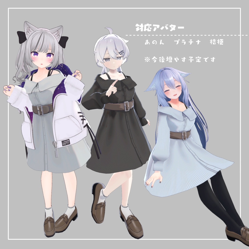 シンプルオフショルワンピ