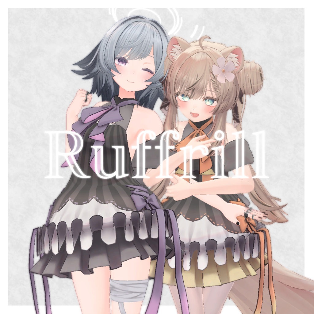 Ruffrill