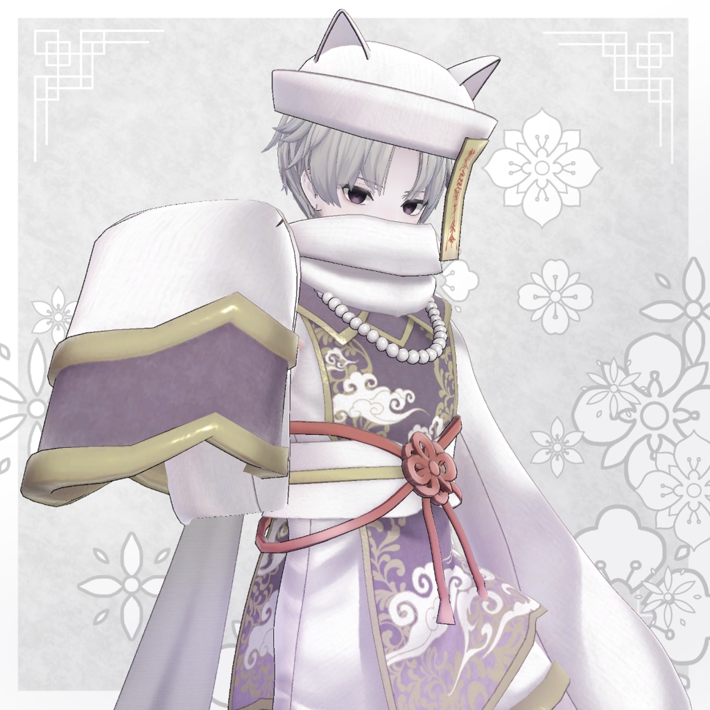 【4アバター対応】猫幽使 -Byoyushi-