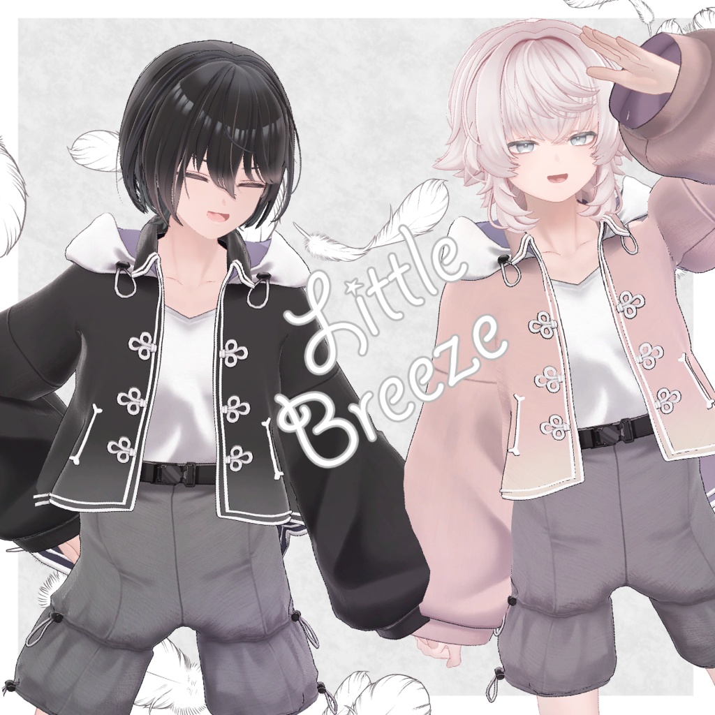 【SALE🌿】Little Breeze