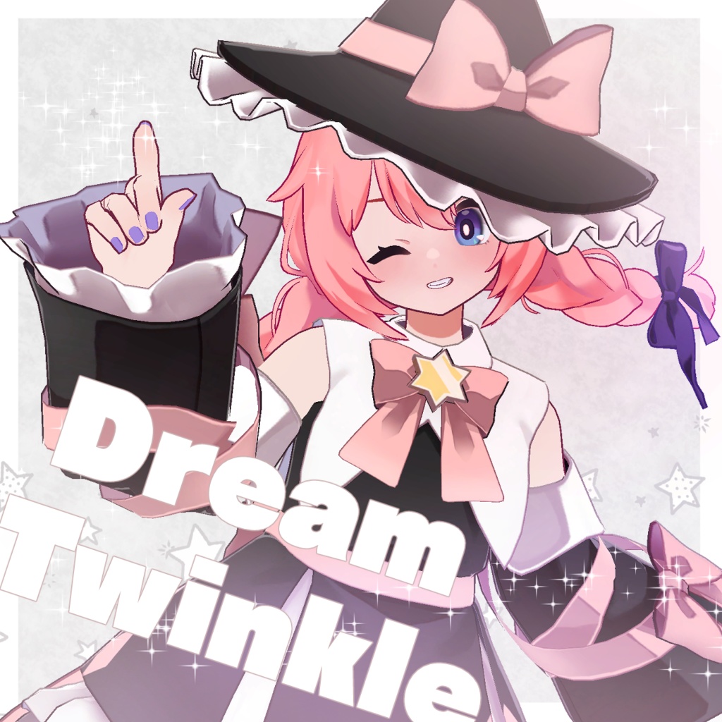 Dream Twinkle