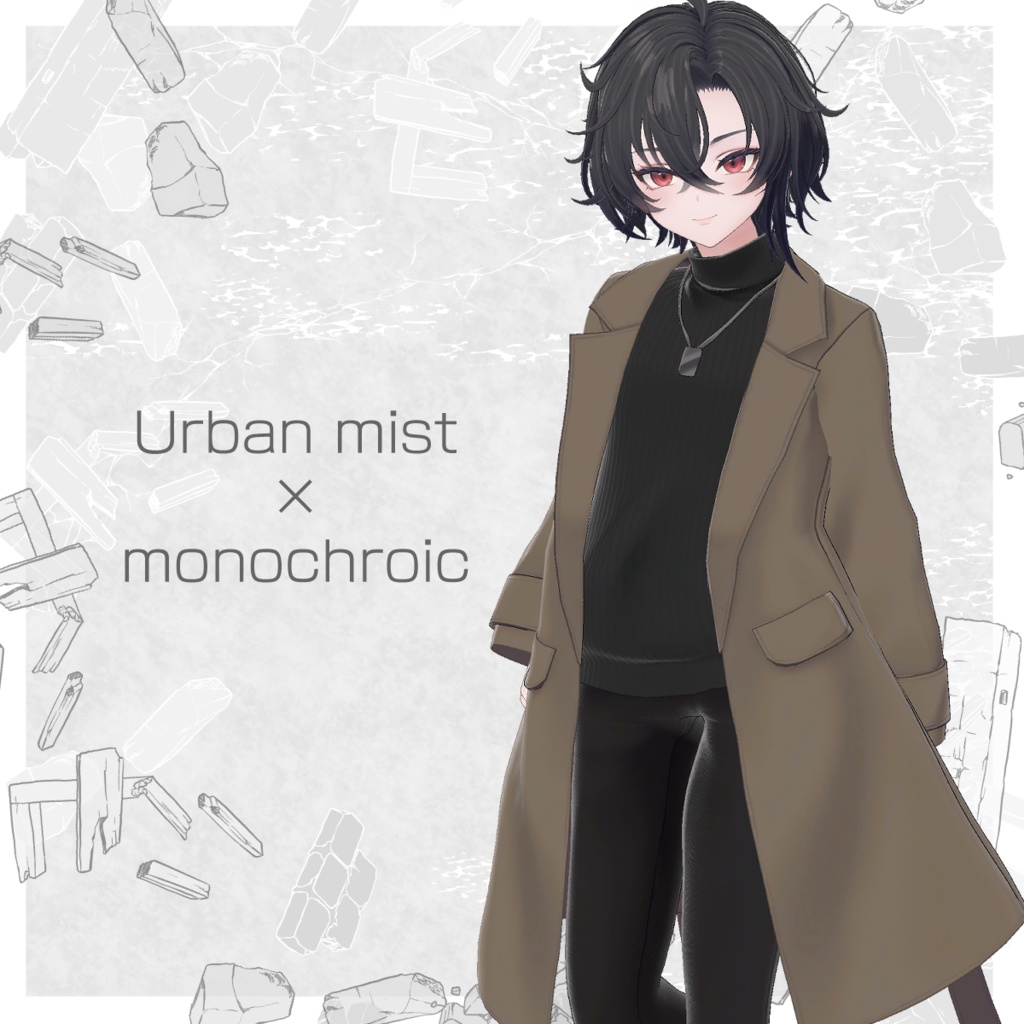 【6アバター対応】Urban mist