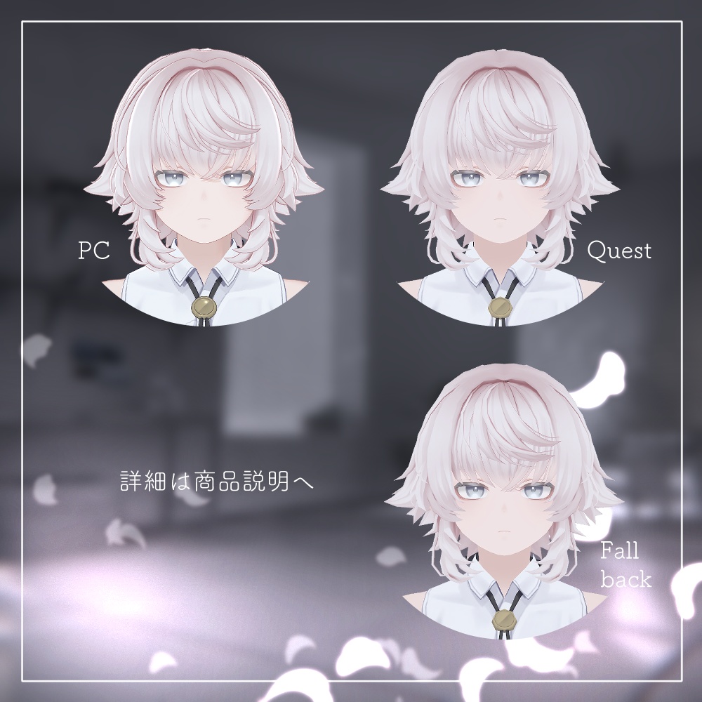 Toah -トア-【オリジナル3Dモデル】