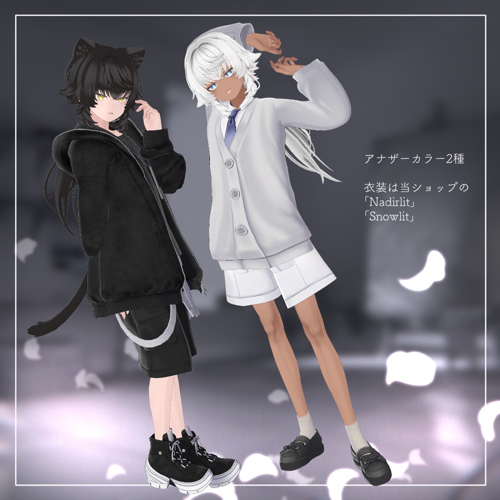 Toah -トア-【オリジナル3Dモデル】