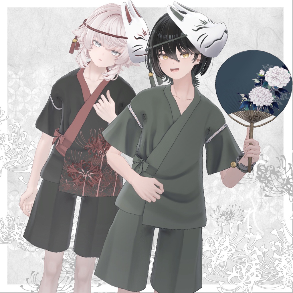 【SALE🌿】かくれご