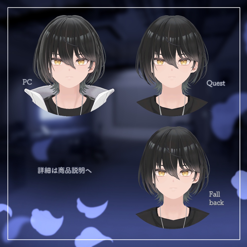 Uika -ウイカ-【オリジナル3Dモデル】