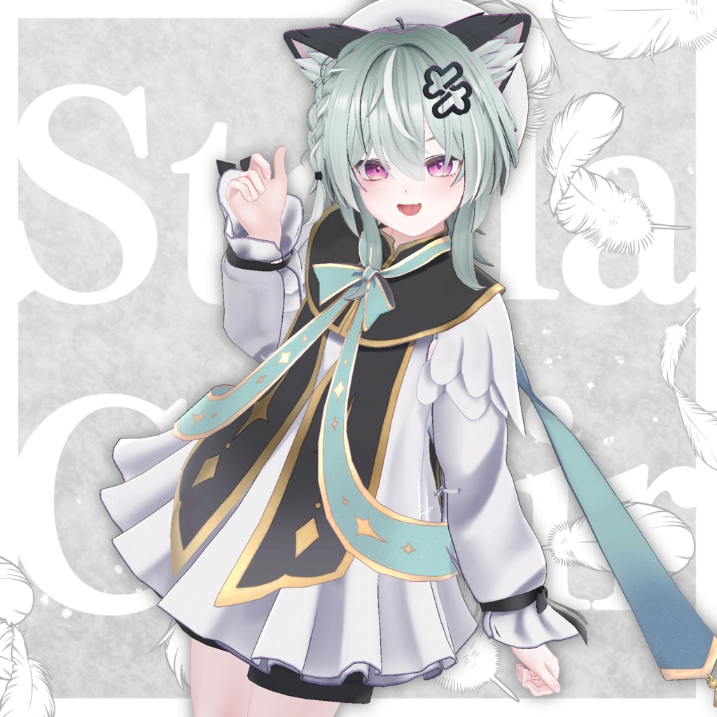 【SALE🌿】Stella Choir