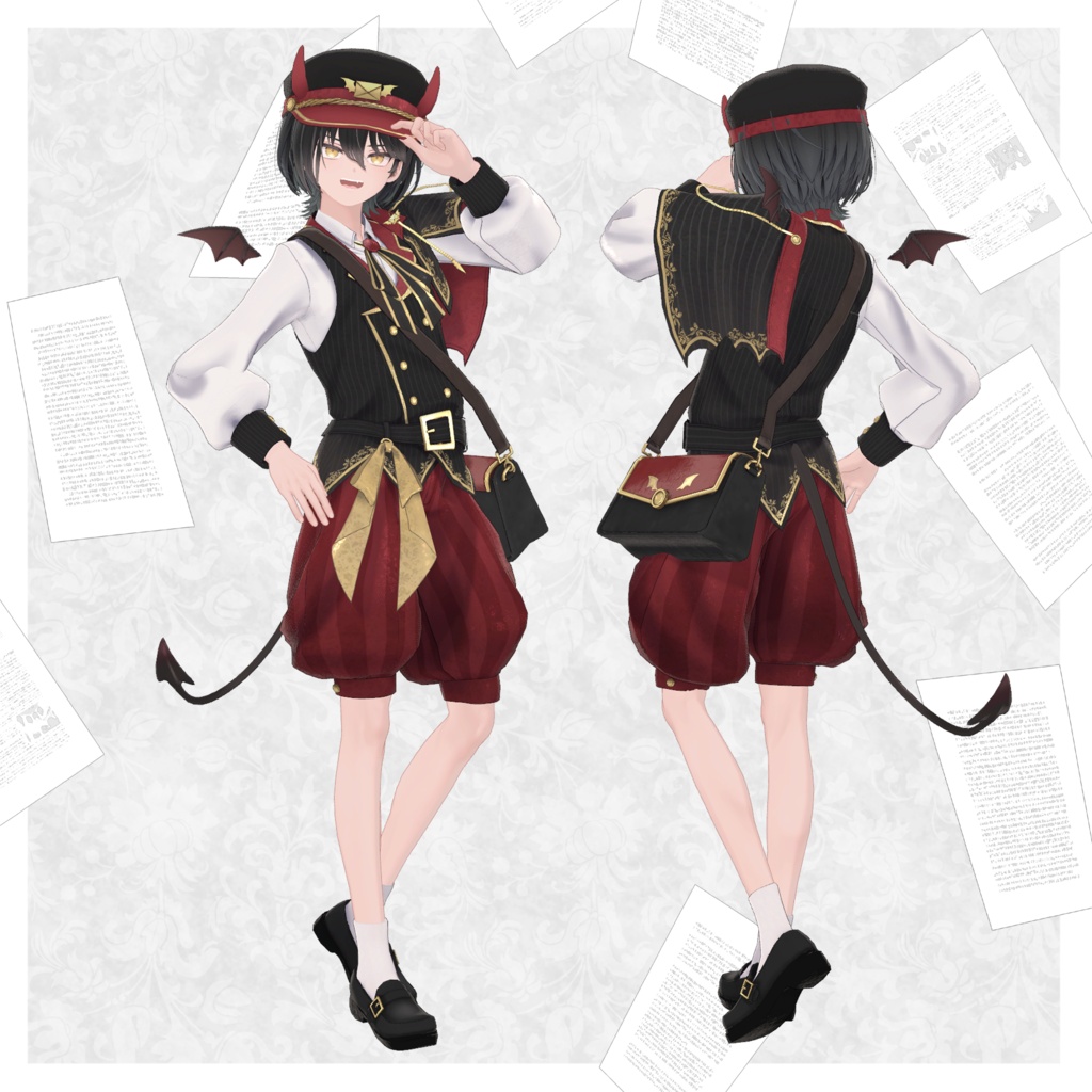 Devilivery