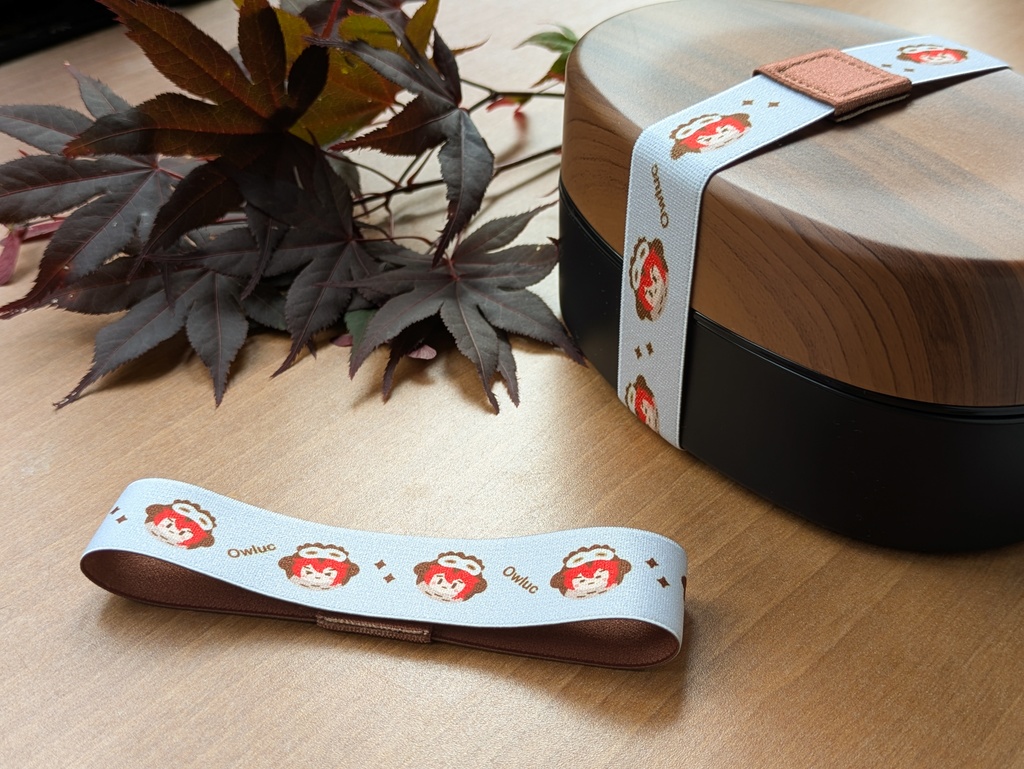 原神おうるっくお弁当用＆手帳用バンド