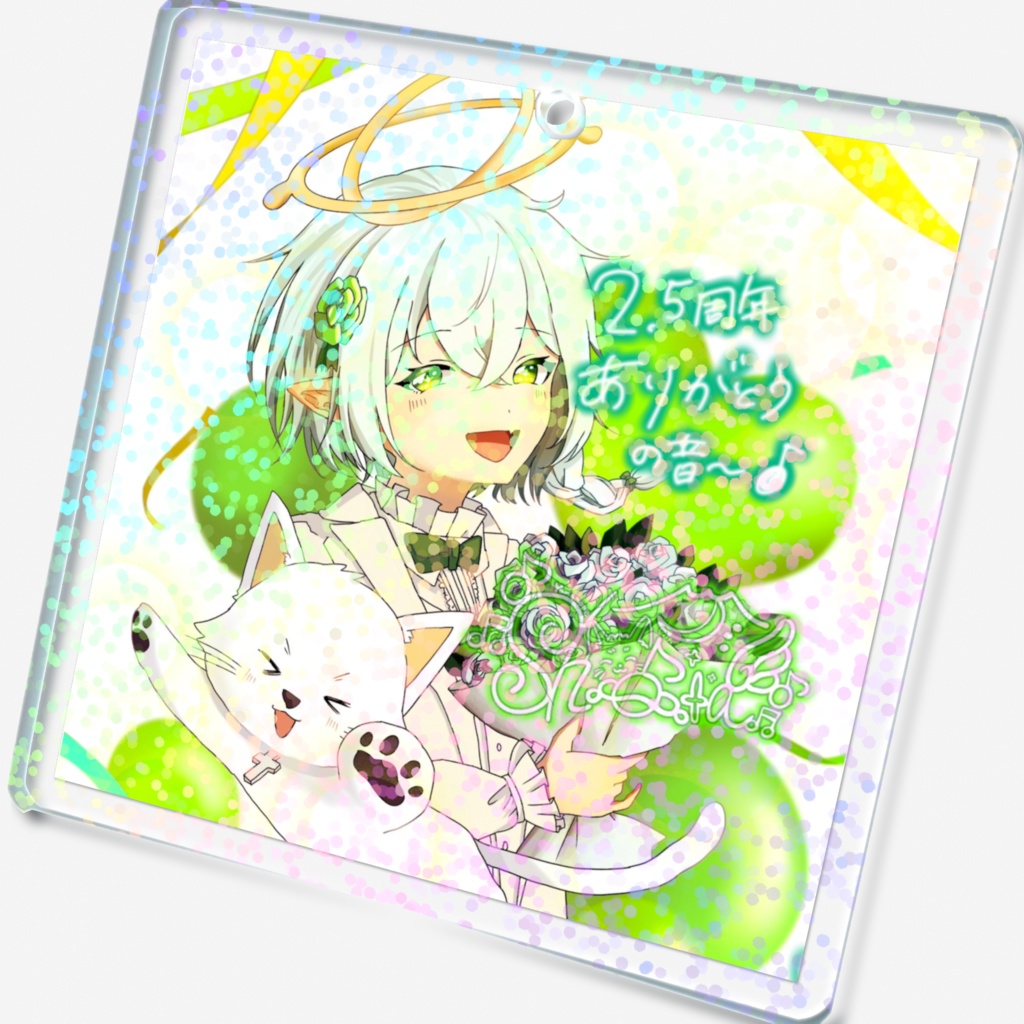 2.5周年キラキラの音アクキー