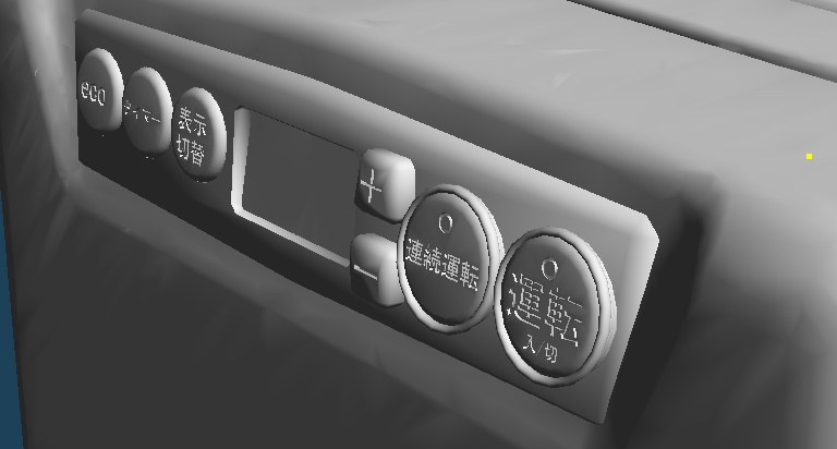 1/12石油ファンヒーター(8畳用)&ポリタンクstlファイル