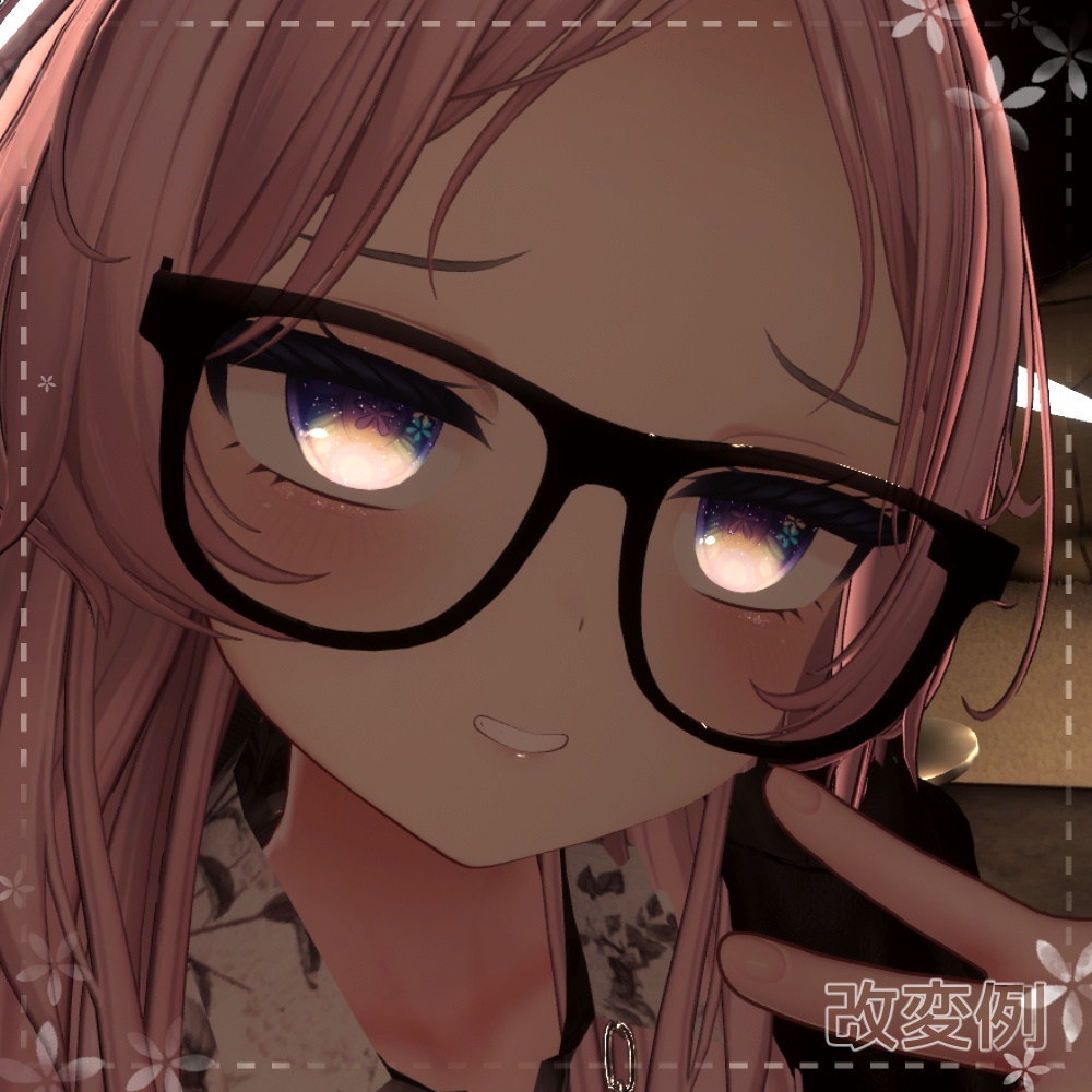 【4アバター対応】花咲くピュア乙女アイ&メイクテクスチャ【全10種】