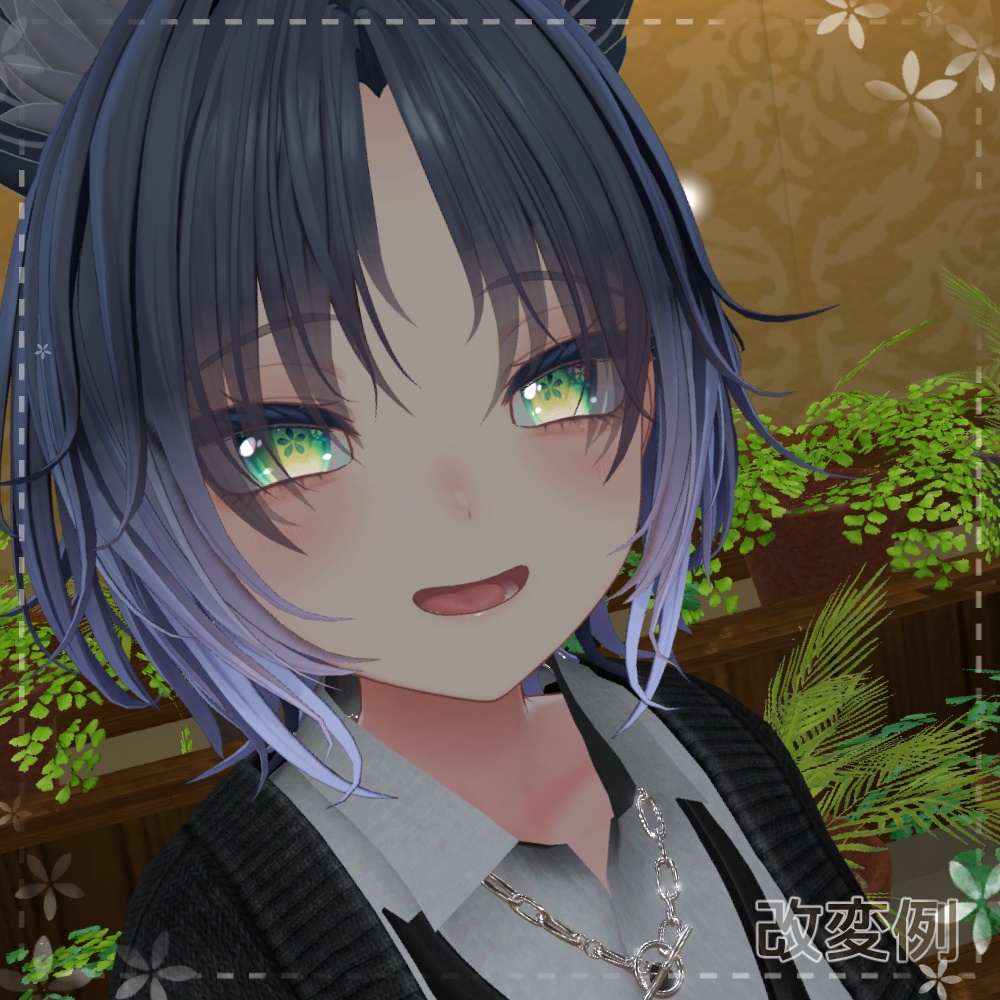 【4アバター対応】花咲くピュア乙女アイ&メイクテクスチャ【全10種】