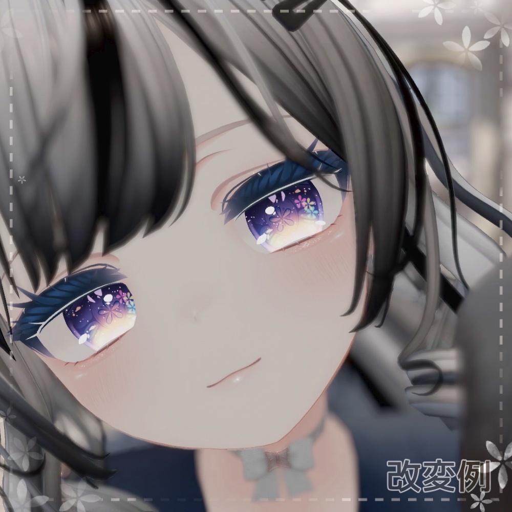 【4アバター対応】花咲くピュア乙女アイ&メイクテクスチャ【全10種】