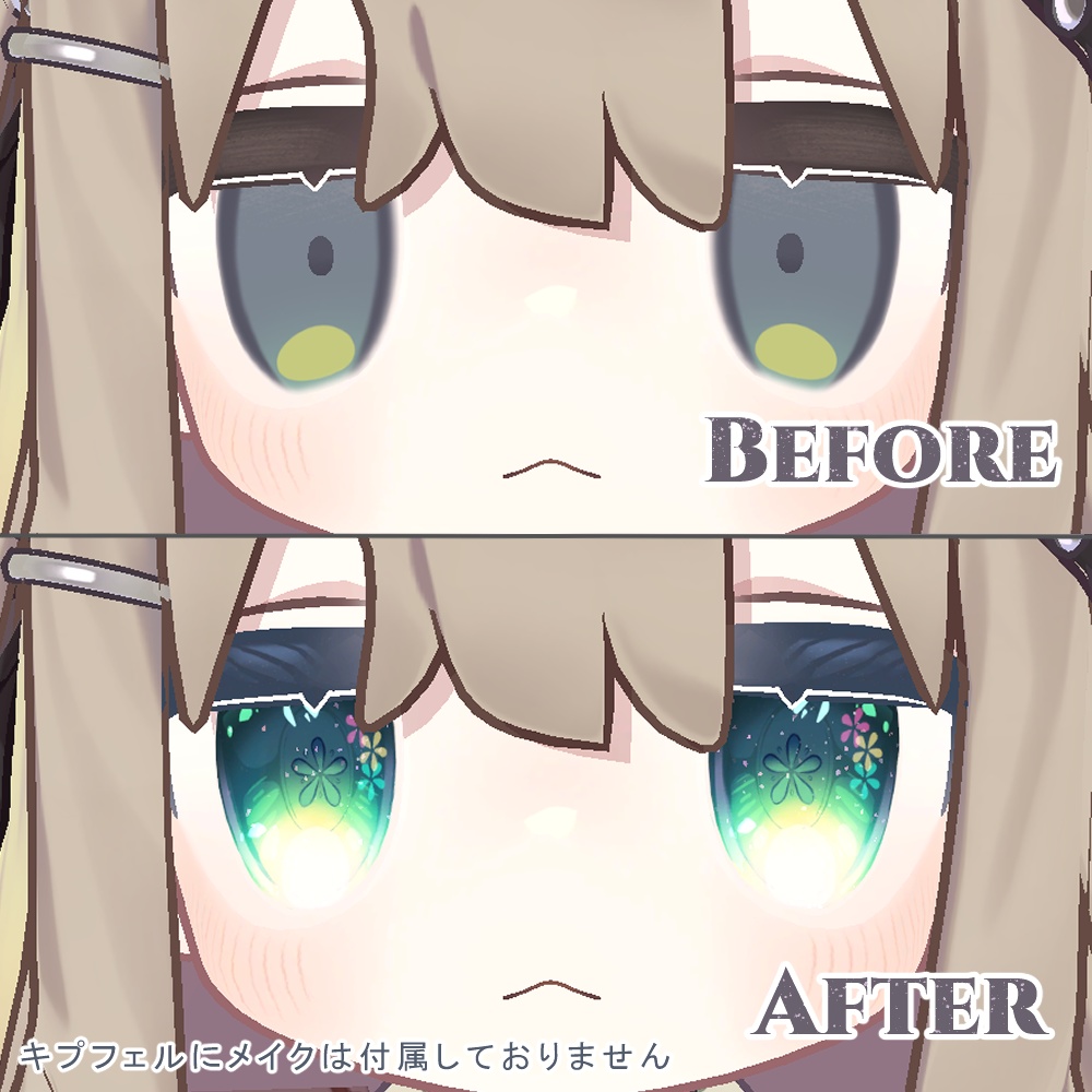 【3アバター対応】花咲くピュア乙女アイ&メイクテクスチャ【全10種】