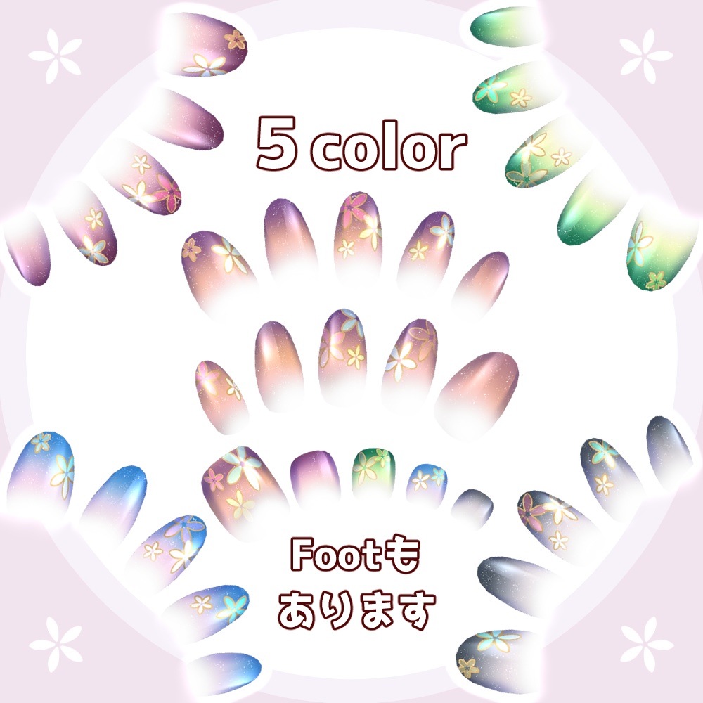 【Sio+MDollnail対応】花咲くピュア乙女ネイルチップ【全5種】