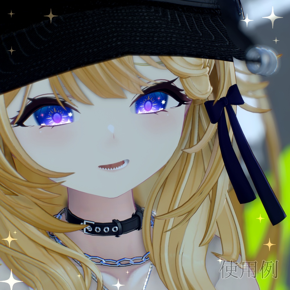 【5アバター対応】星降るスピカアイテクスチャ【全5種】