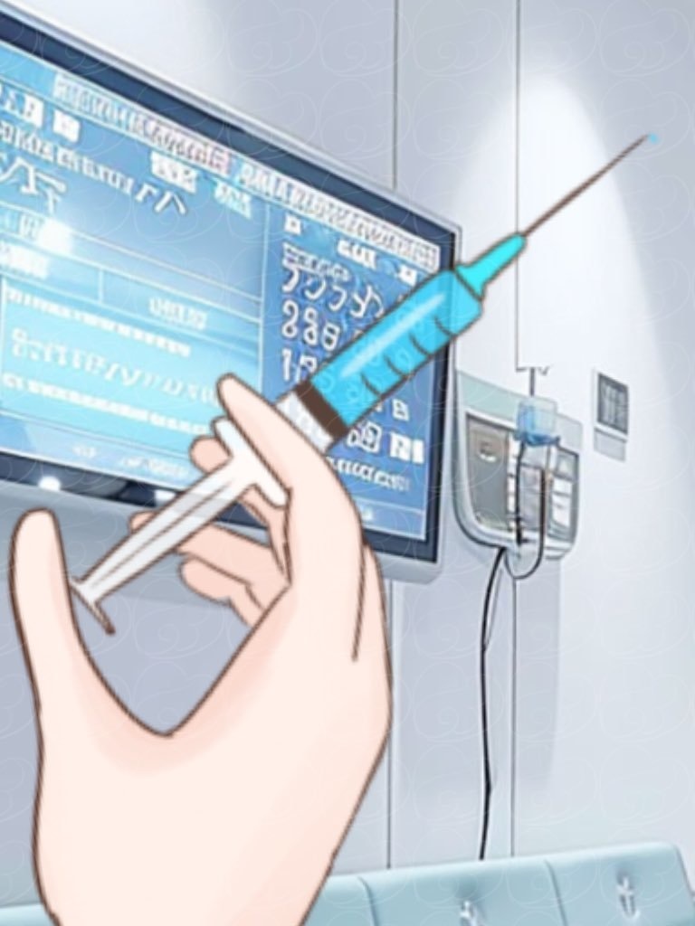 注射器をもつ手の素材