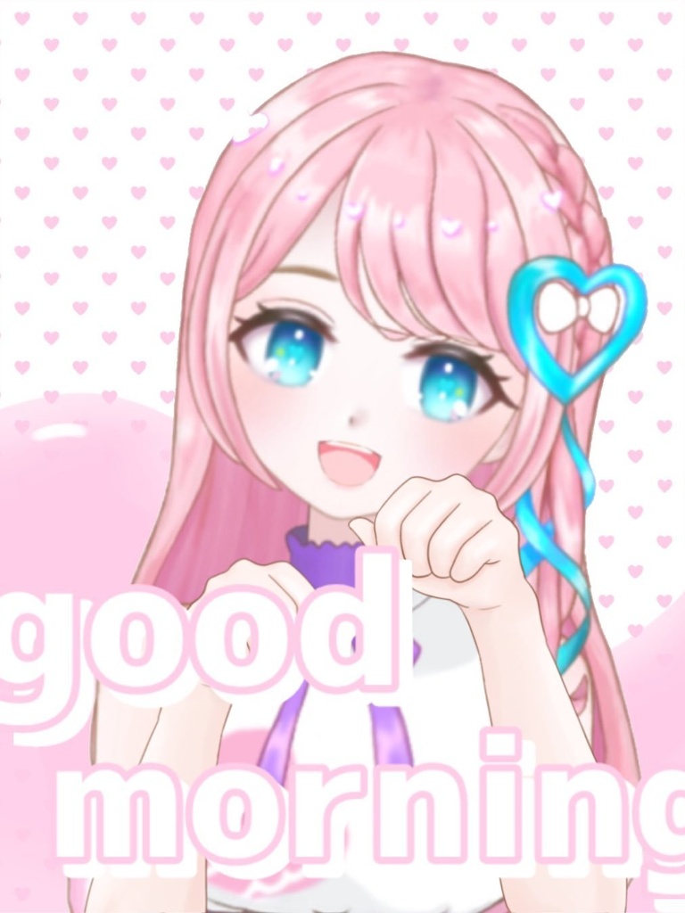 おはようVTuber素材