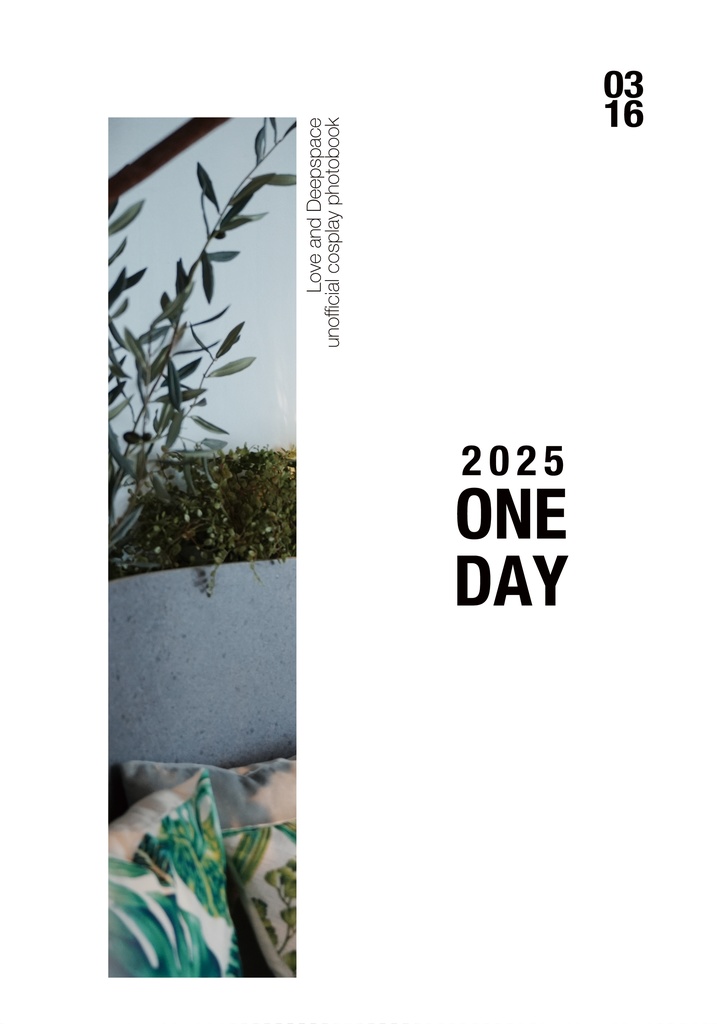 Oneday