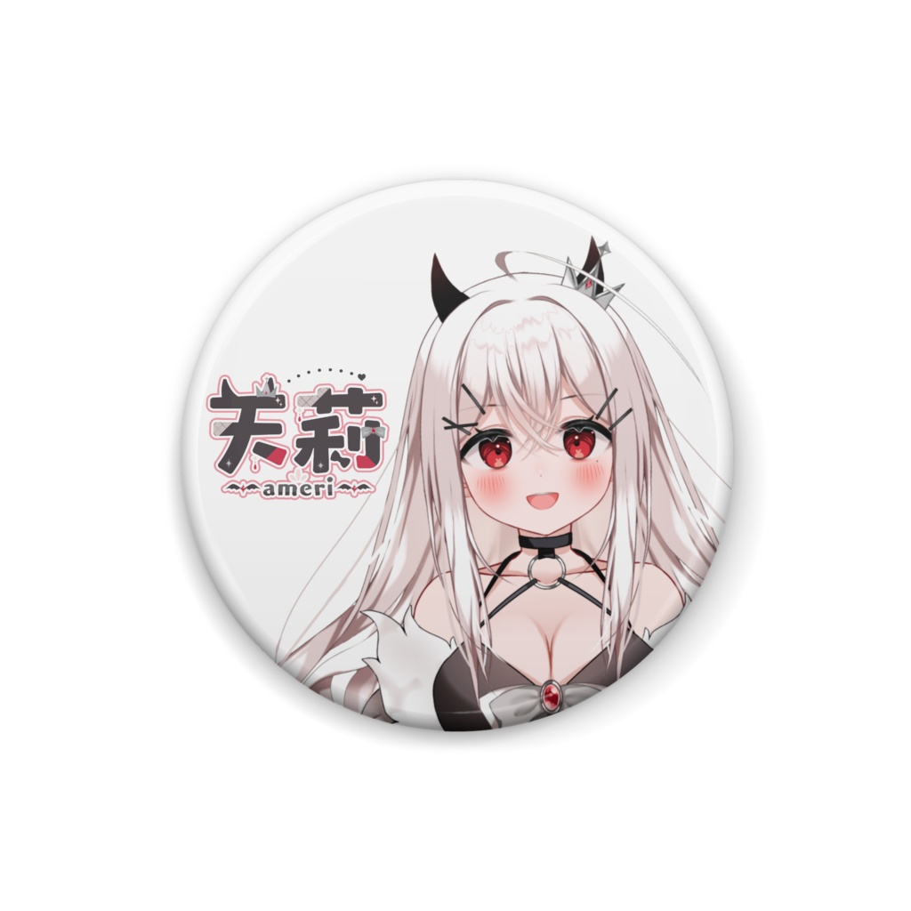 【天莉】缶バッチ【通常】