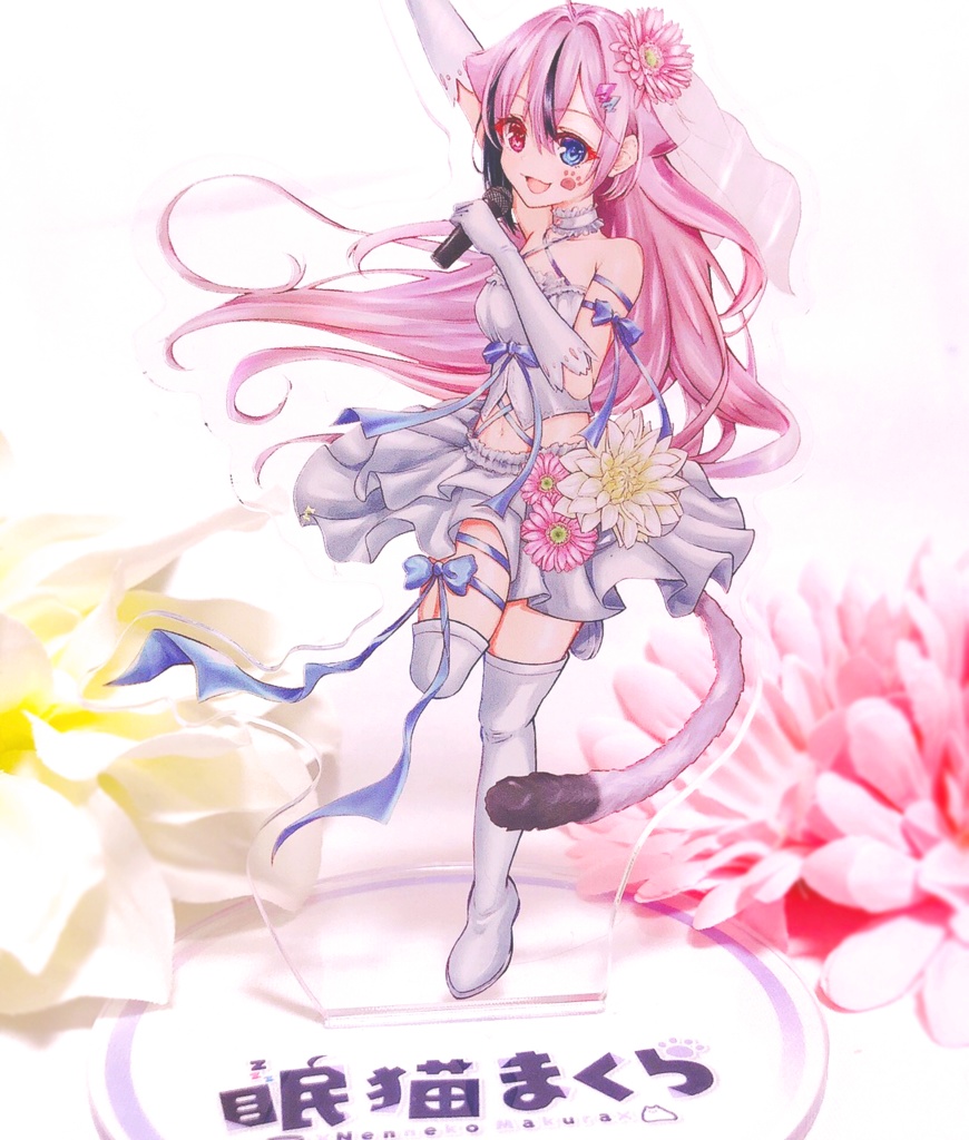 【完売!】眠猫まくらのアクリルスタンドフィギュア!(birthday.2021)