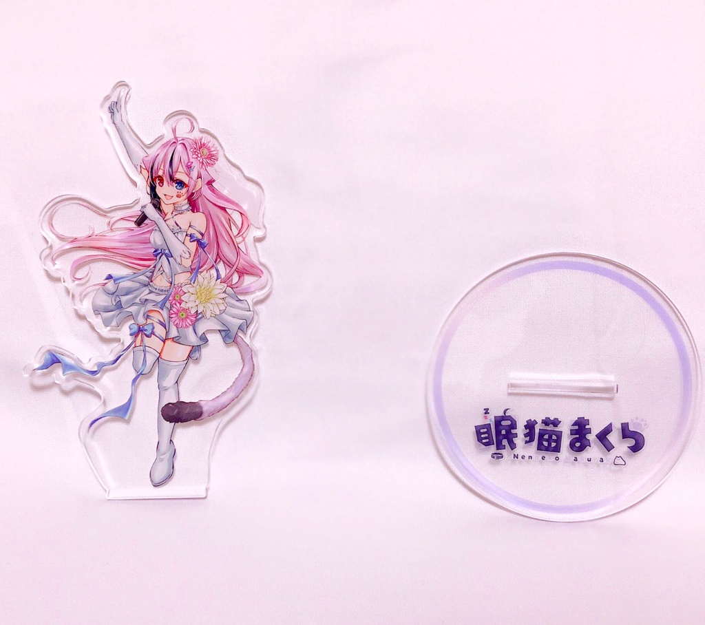 【完売!】眠猫まくらのアクリルスタンドフィギュア!(birthday.2021)