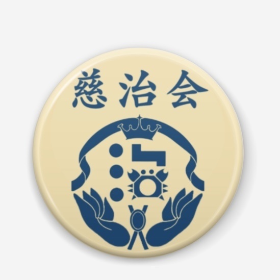 缶バッジ付【再販】404 Not Found