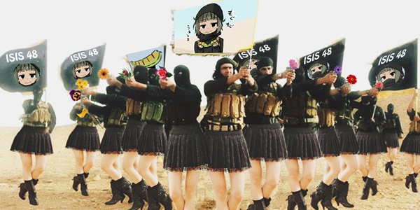 ISISちゃんCD (Give Me Merorin) FREE