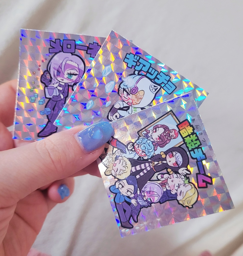 ヒットマン★シール