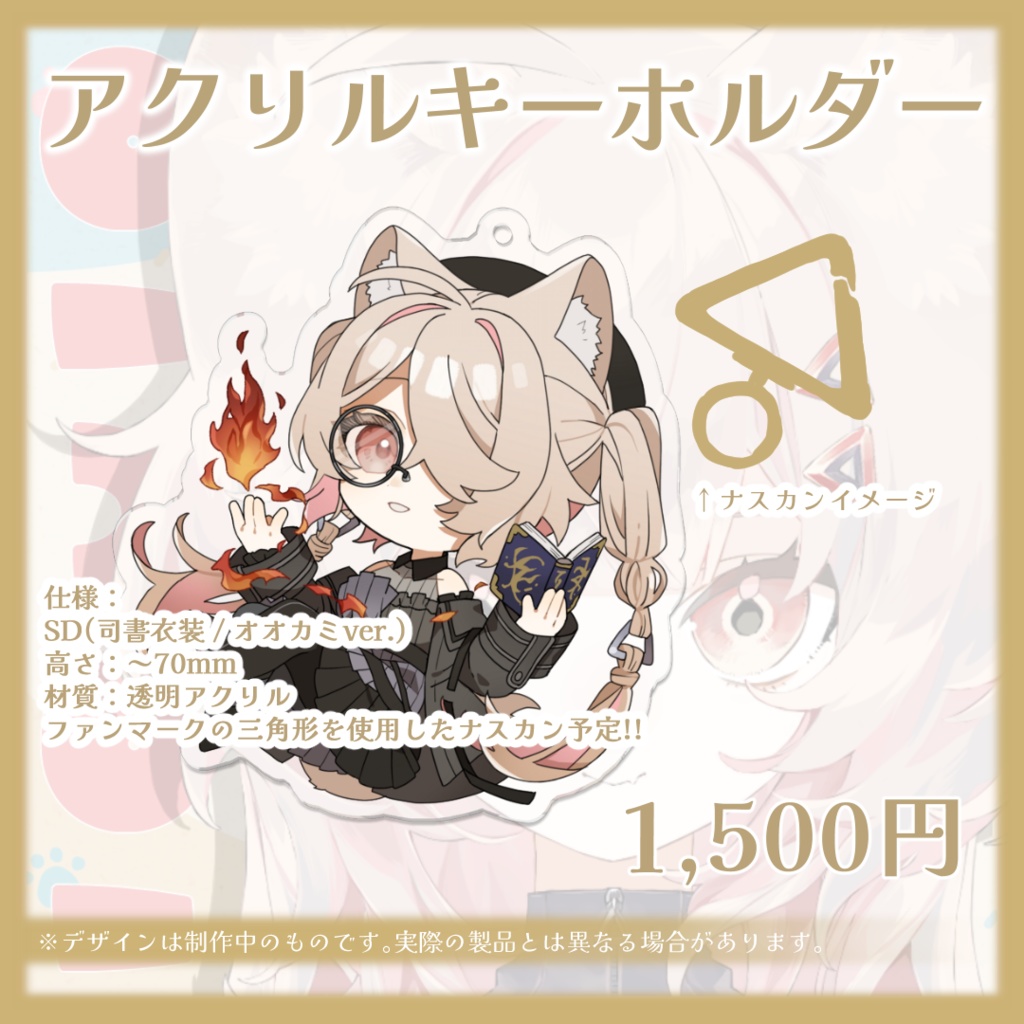 ðºå¯çãã èªçæ¥èšå¿µã°ããºãå®å
šå泚çç£ã2026