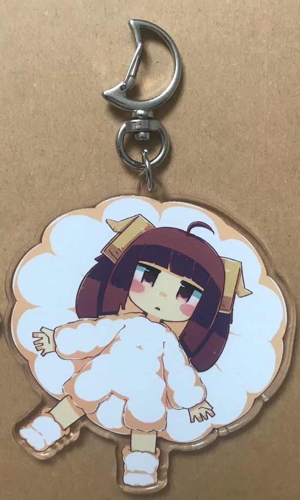 羊のたんアクキー🐑