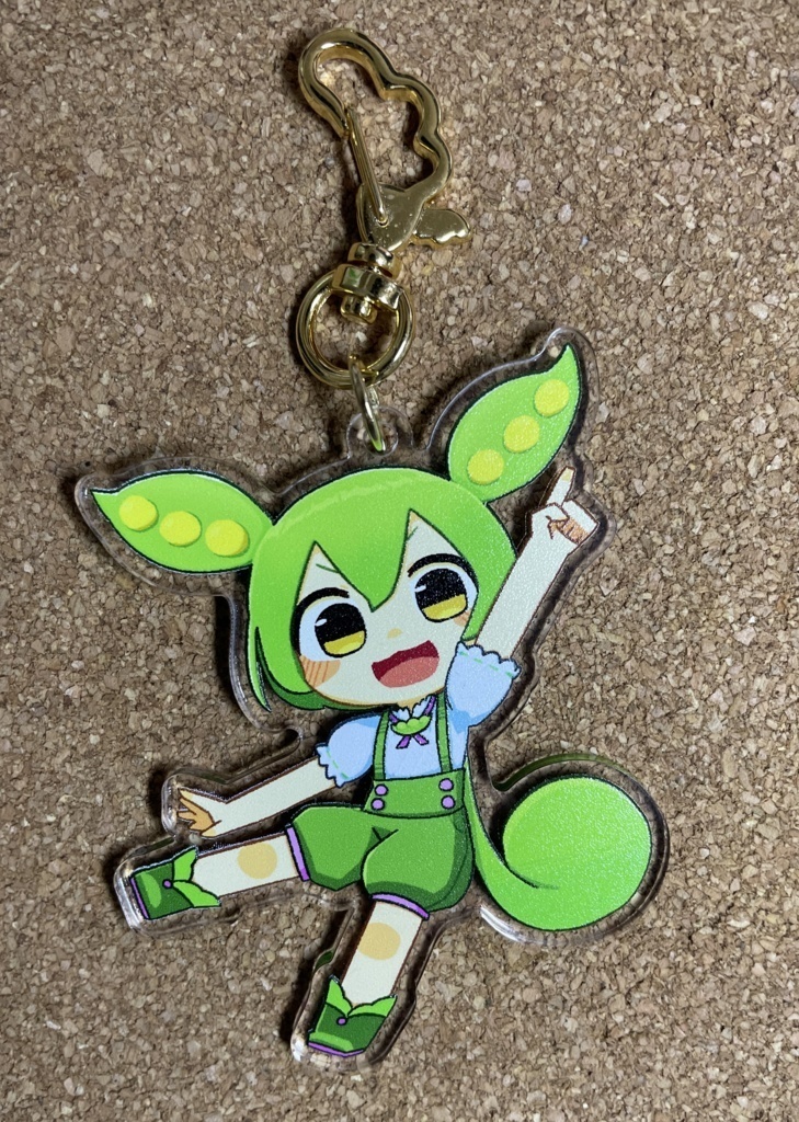 ずんだもんアクキー（訳アリ）