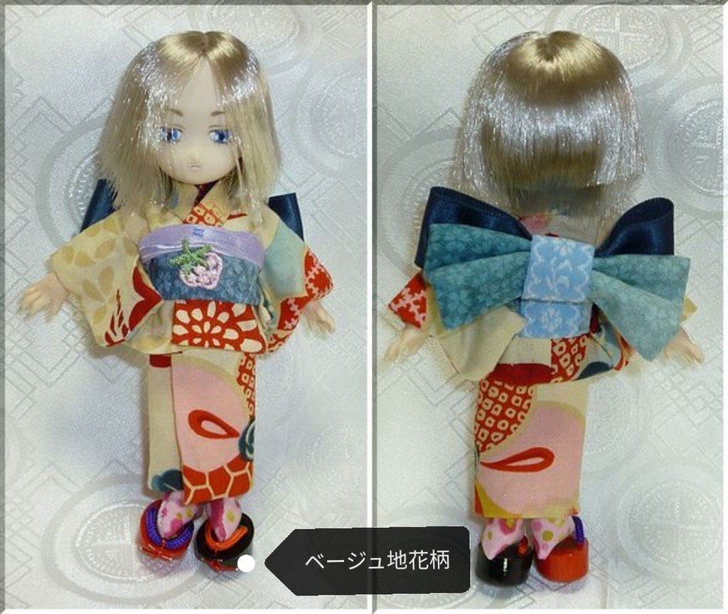 オビツ11、ねんどろいどサイズ 着物エプロンセット