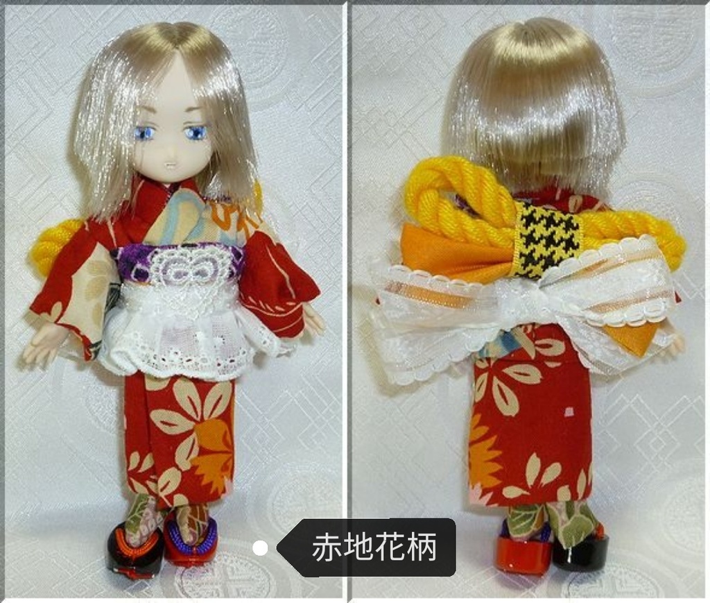 オビツ11、ねんどろいどサイズ 着物エプロンセット