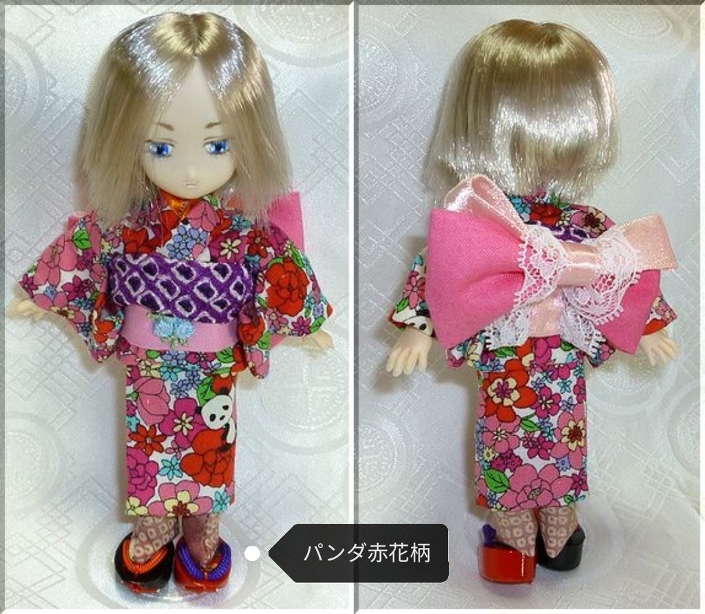 オビツ11、ねんどろいどサイズ 着物エプロンセット