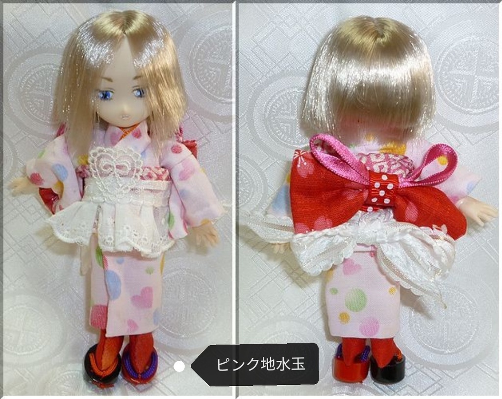 オビツ11、ねんどろいどサイズ 着物エプロンセット