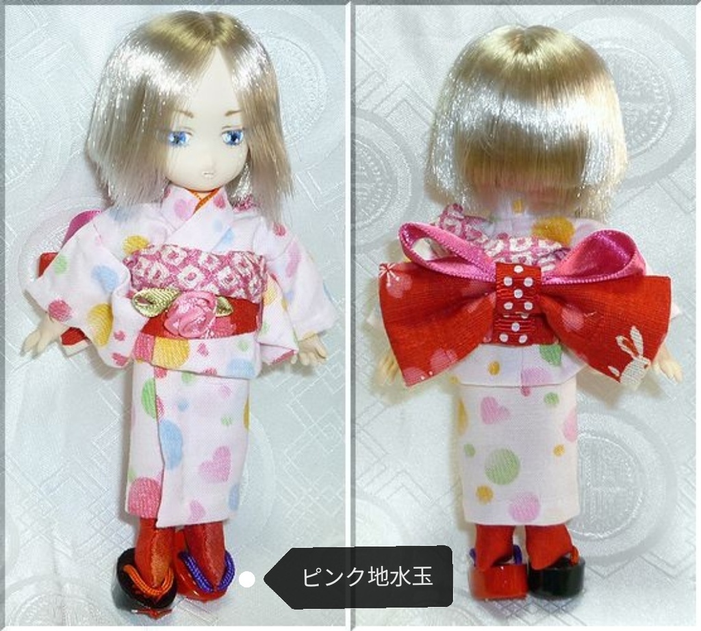 オビツ11、ねんどろいどサイズ 着物エプロンセット