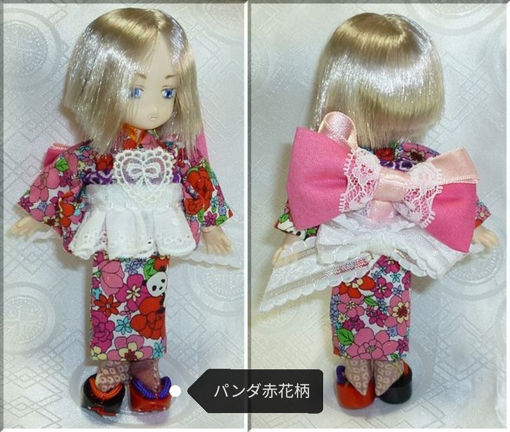 オビツ11、ねんどろいどサイズ 着物エプロンセット