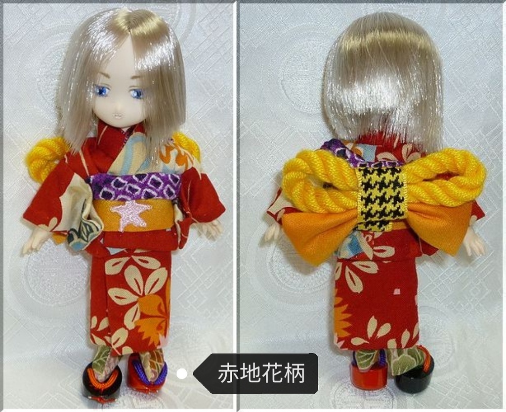 オビツ11、ねんどろいどサイズ 着物エプロンセット