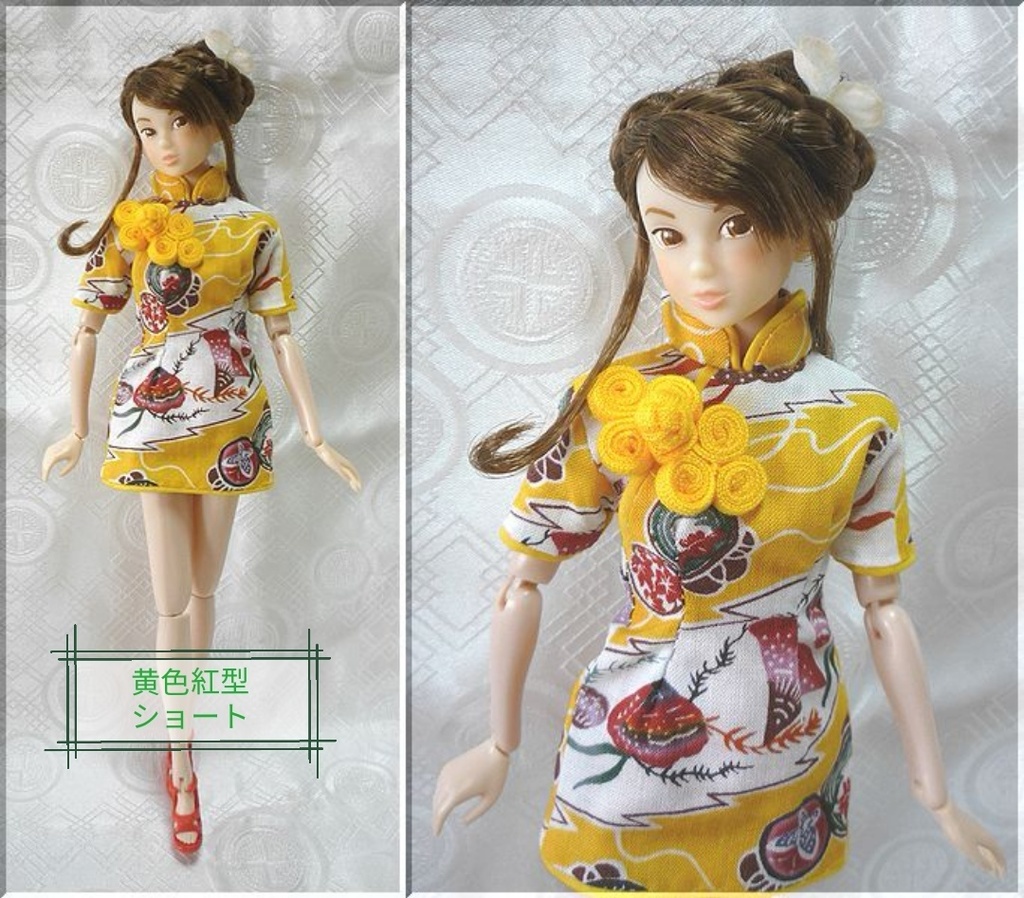 1/6サイズ、27センチドール チャイナドレス