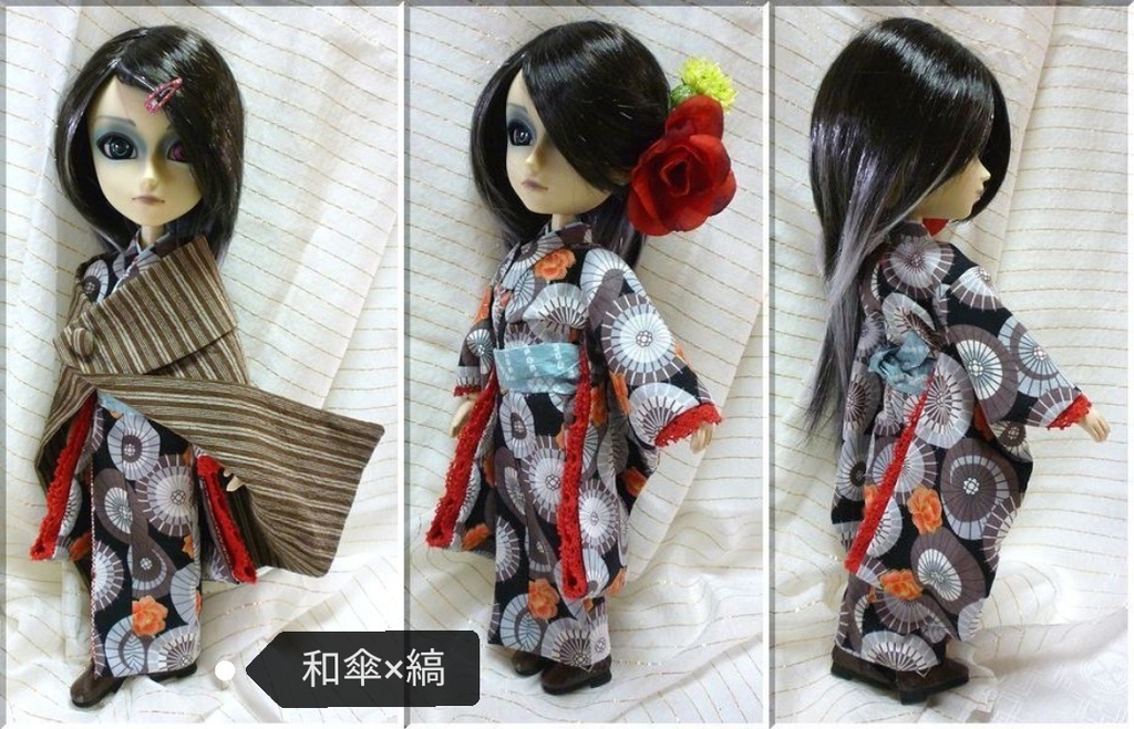 1/6メンズドール用 外套付き着物