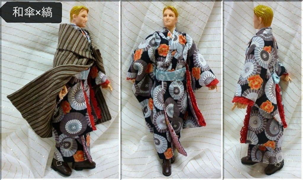 1/6メンズドール用 外套付き着物