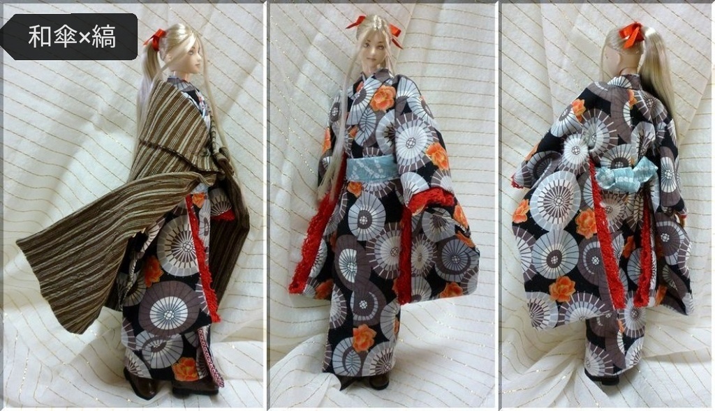 1/6メンズドール用 外套付き着物